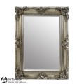 Stylowe lustro w srebrnej ramie 123008